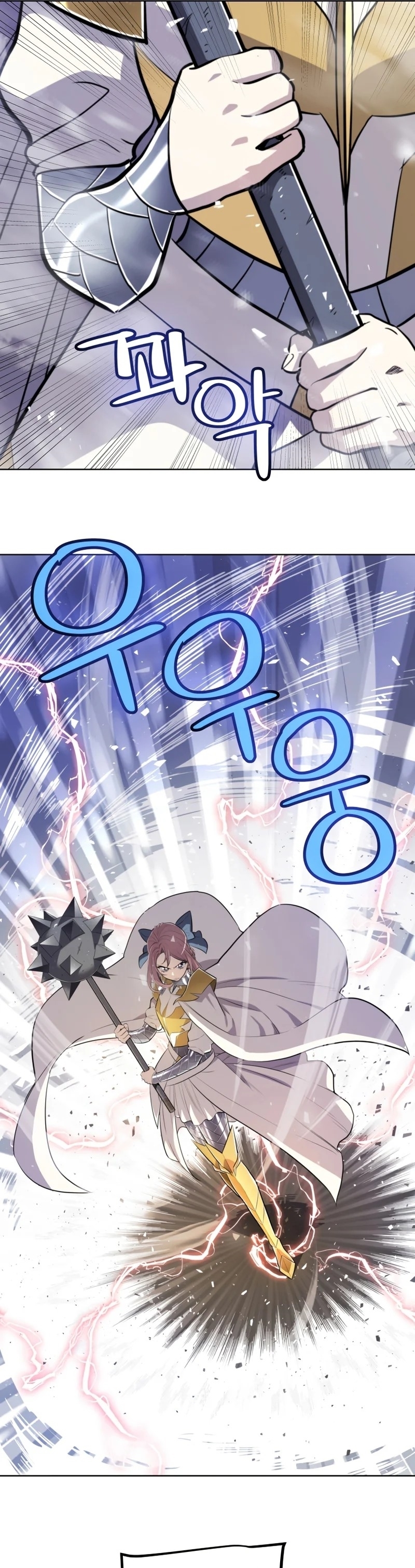 ops 48 (7) 001